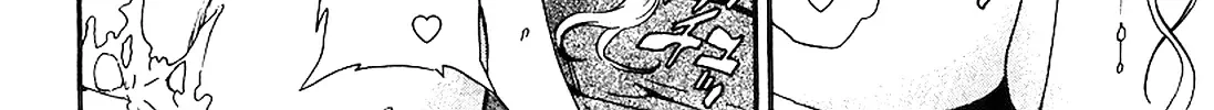 Nightmare Maker Zinmanga X Chapter 16 Page 32