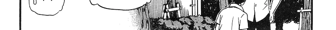 Nightmare Maker Zinmanga X Chapter 15 Page 66