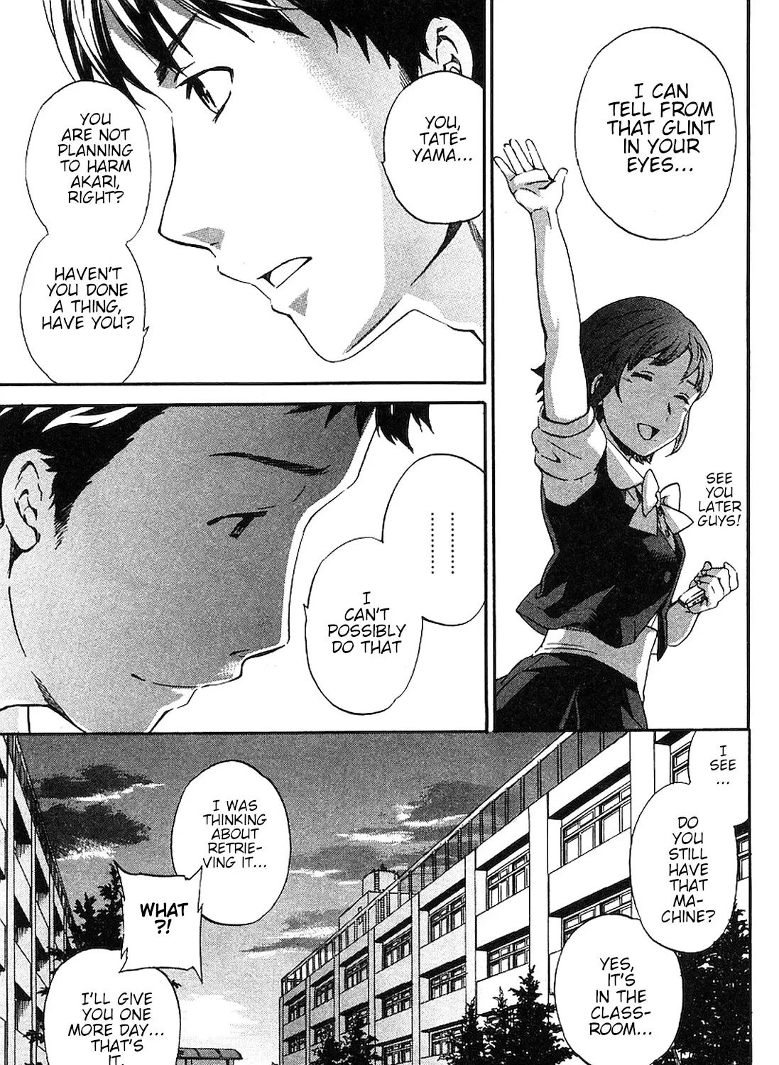 Nightmare Maker Zinmanga X Chapter 15 Page 67