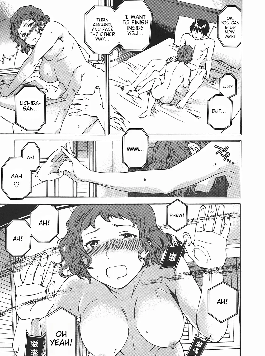 Nightmare Maker Zinmanga X Chapter 14 Page 47