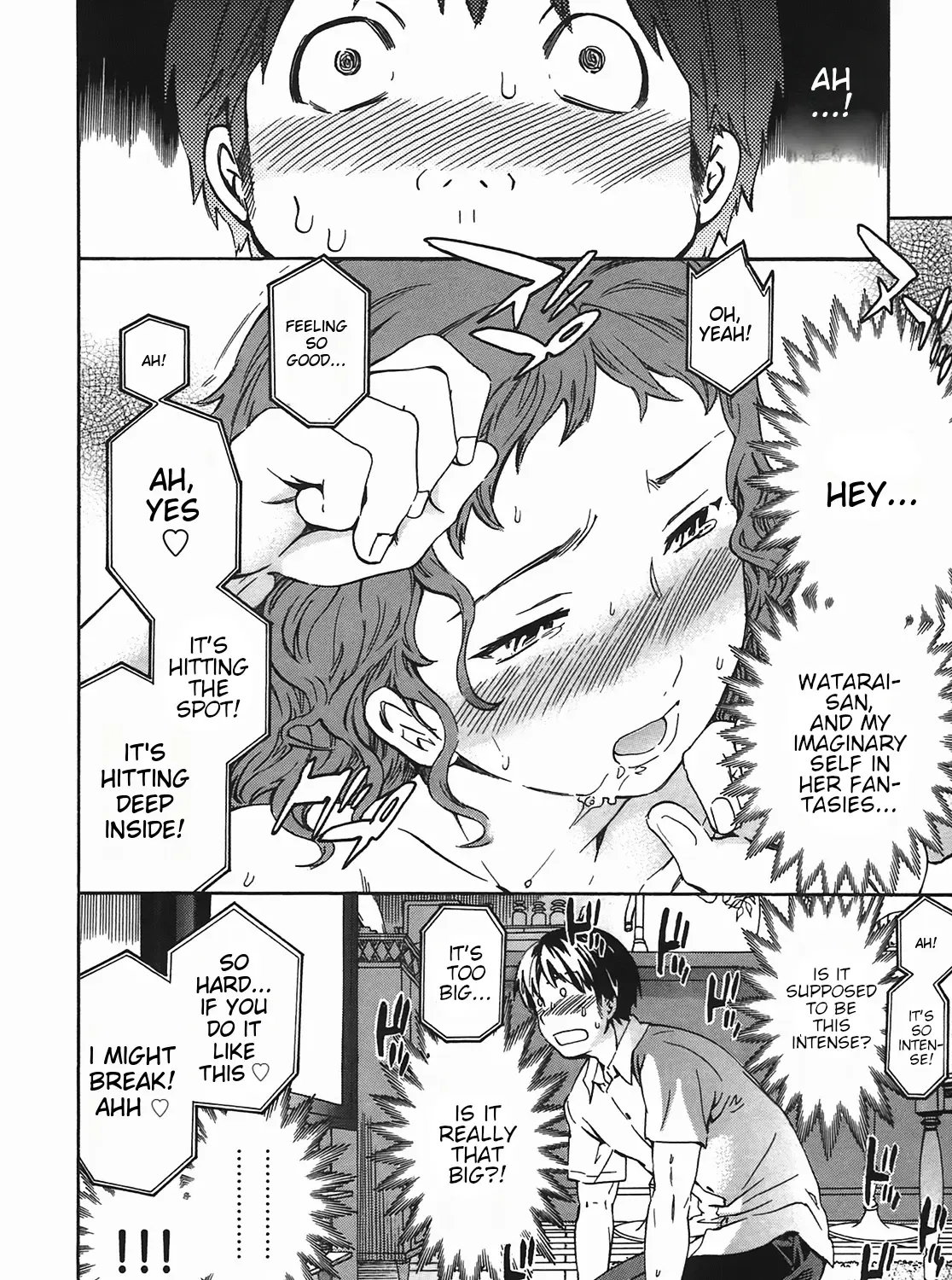 Nightmare Maker Zinmanga X Chapter 14 Page 49