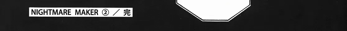 Nightmare Maker Zinmanga X Chapter 14 Page 58