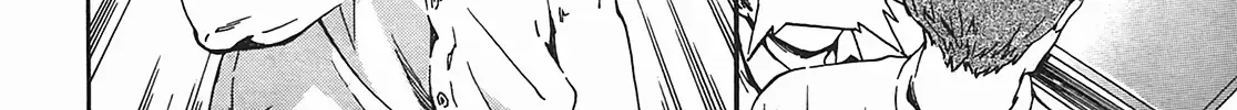 Nightmare Maker Zinmanga X Chapter 13 Page 14