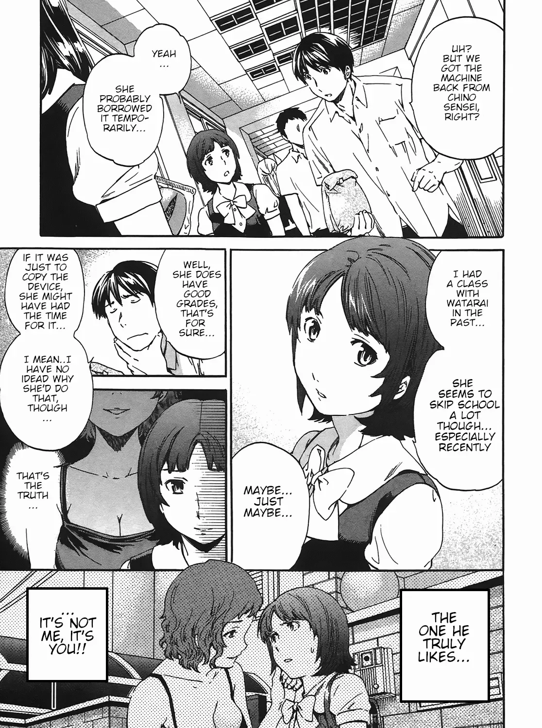 Nightmare Maker Zinmanga X Chapter 13 Page 19