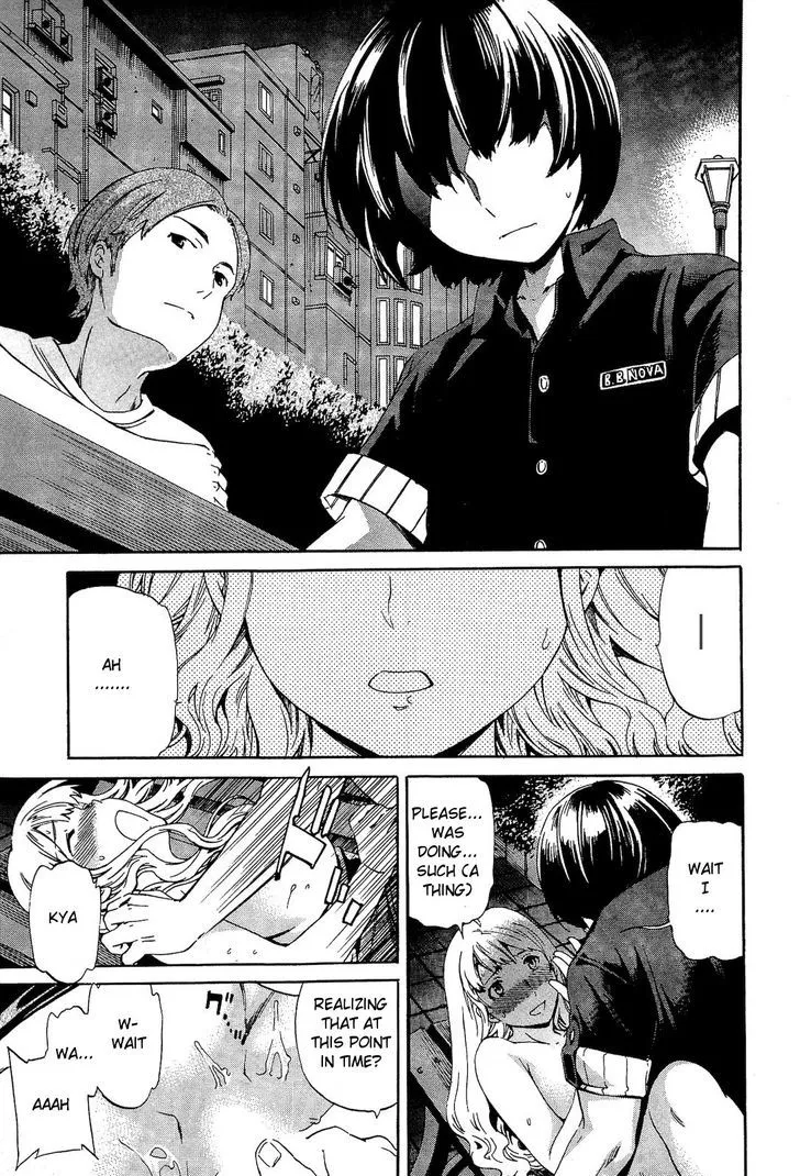 Nightmare Maker Zinmanga X Chapter 12 Page 22