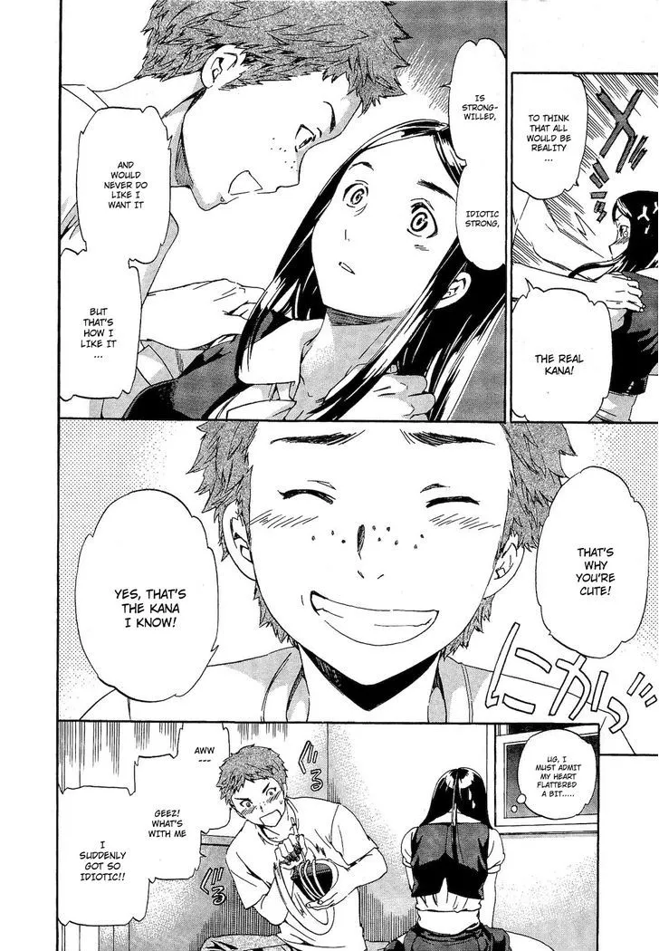 Nightmare Maker Zinmanga X Chapter 9 Page 19