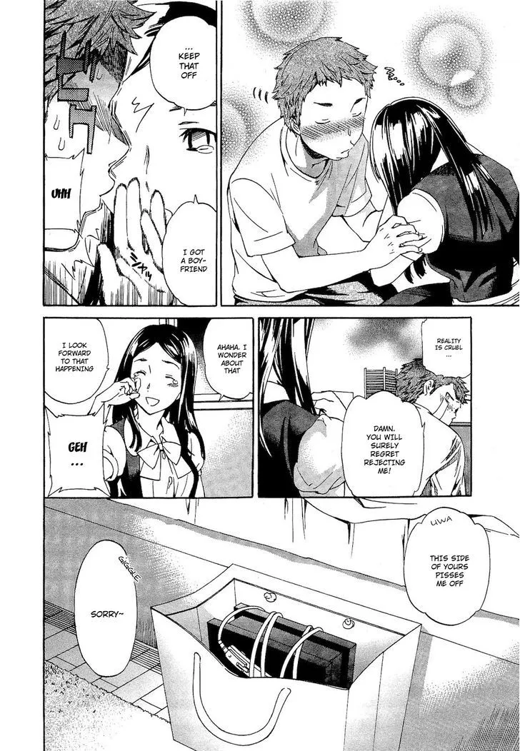 Nightmare Maker Zinmanga X Chapter 9 Page 21
