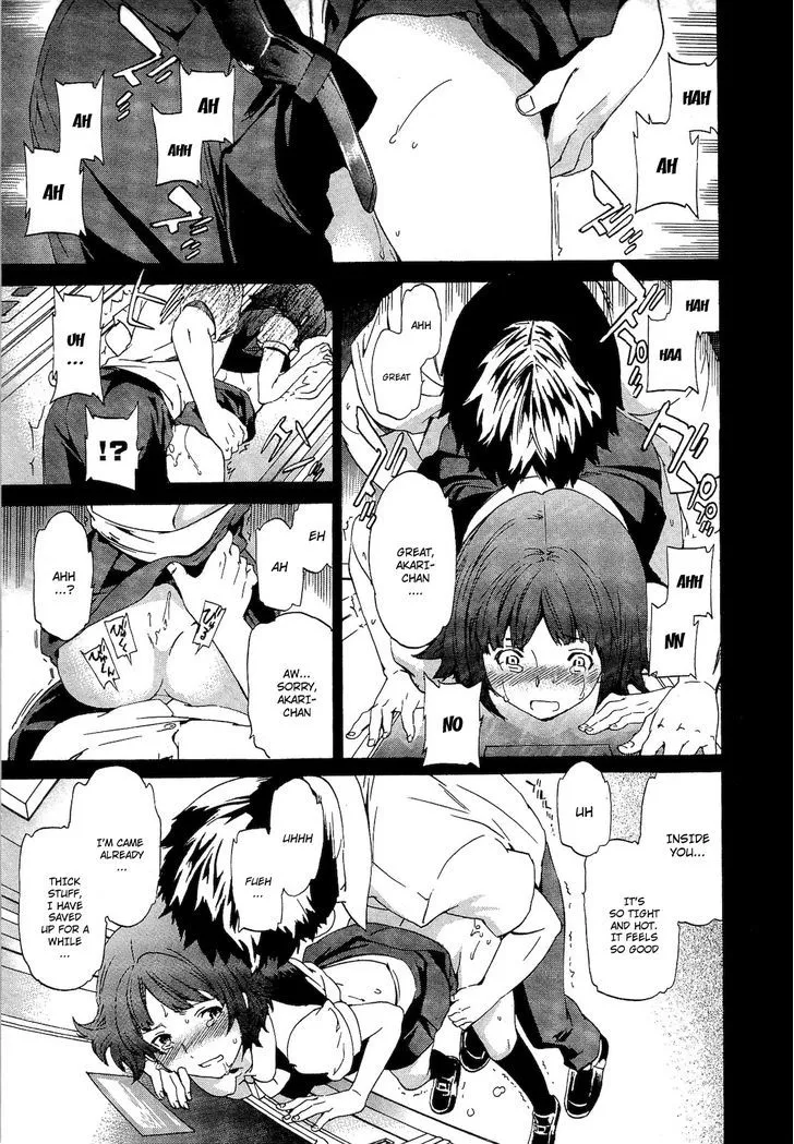 Nightmare Maker Zinmanga X Chapter 8 Page 21