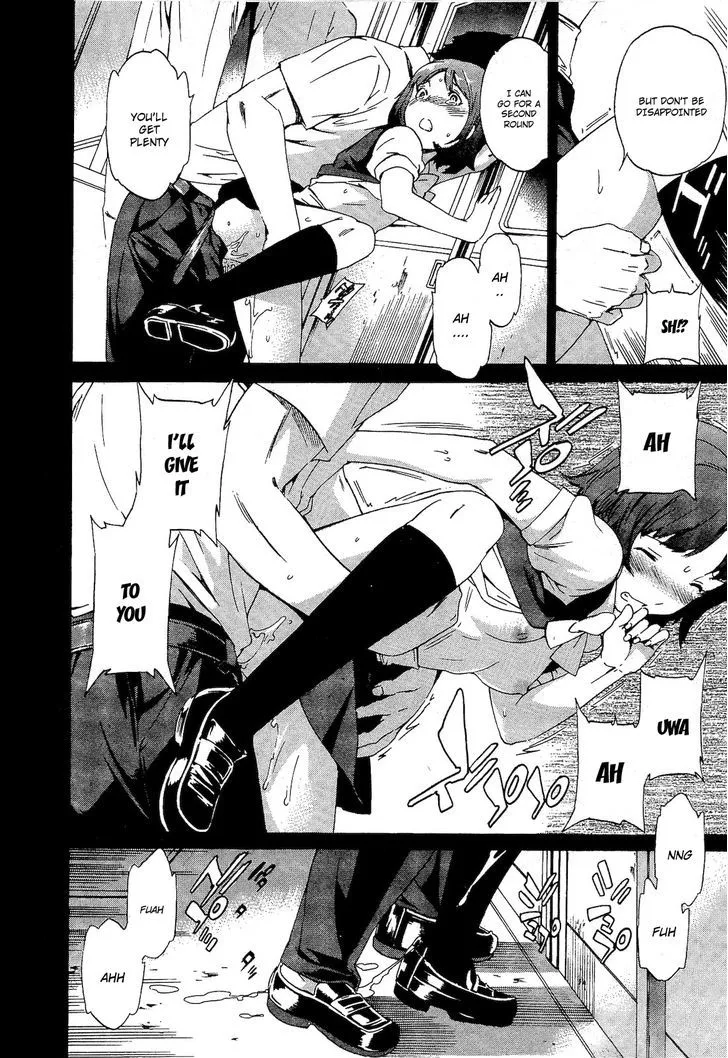 Nightmare Maker Zinmanga X Chapter 8 Page 22