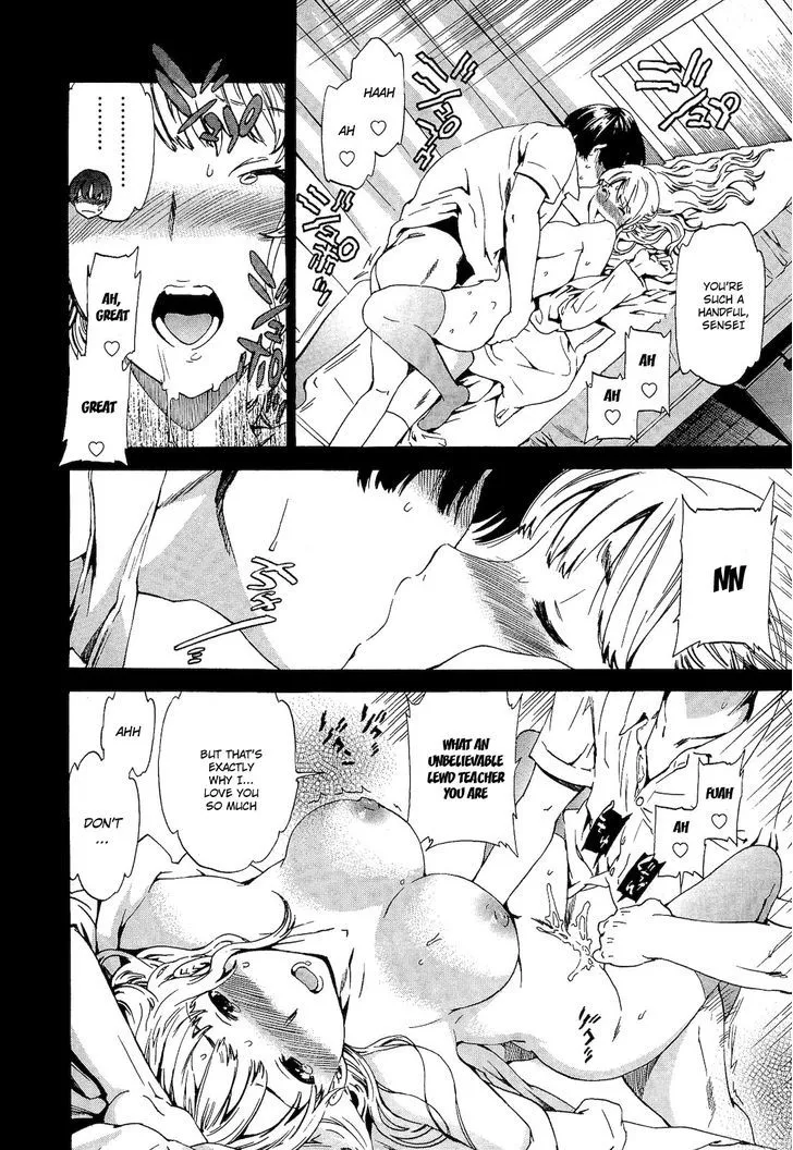 Nightmare Maker Zinmanga X Chapter 7 Page 21