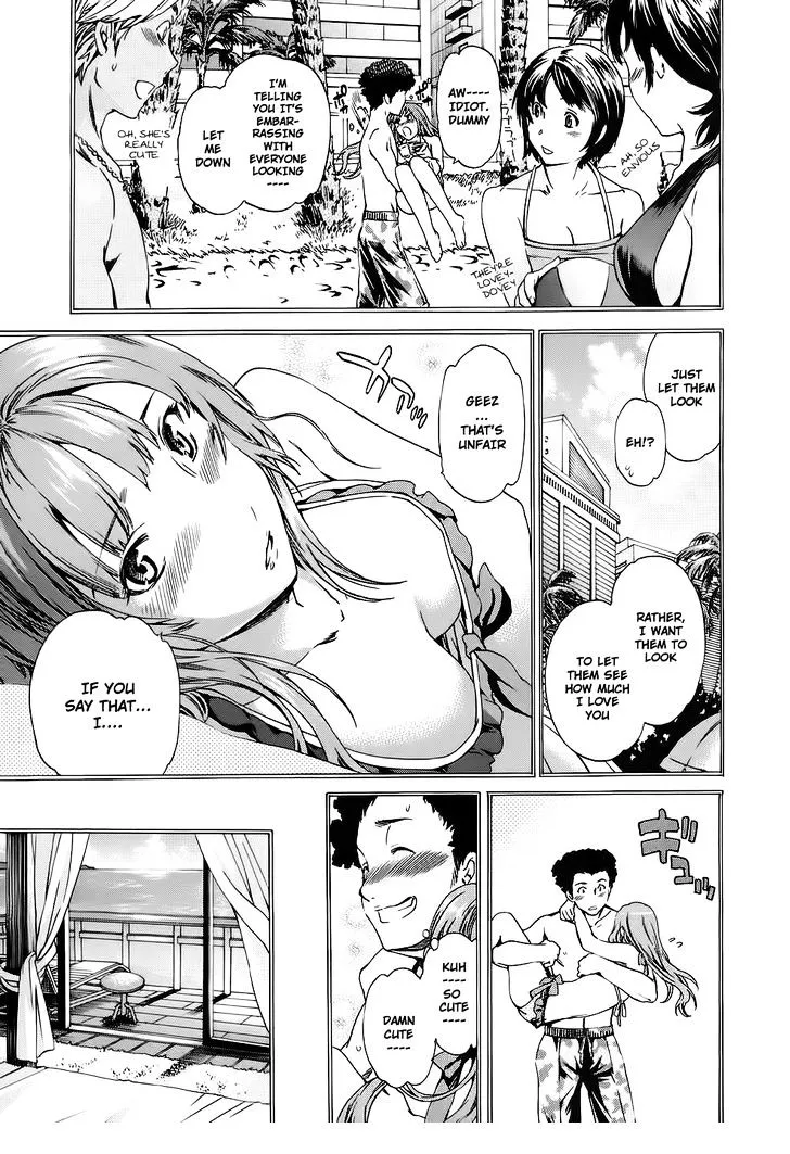 Nightmare Maker Zinmanga X Chapter 6 Page 5