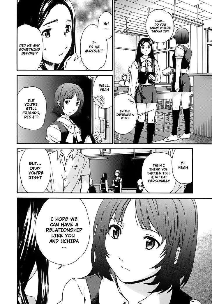 Nightmare Maker Zinmanga X Chapter 2 Page 8