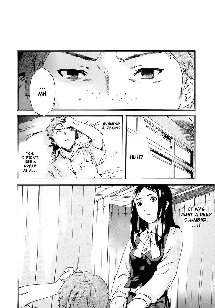 Nightmare Maker Zinmanga X Chapter 2 Page 10