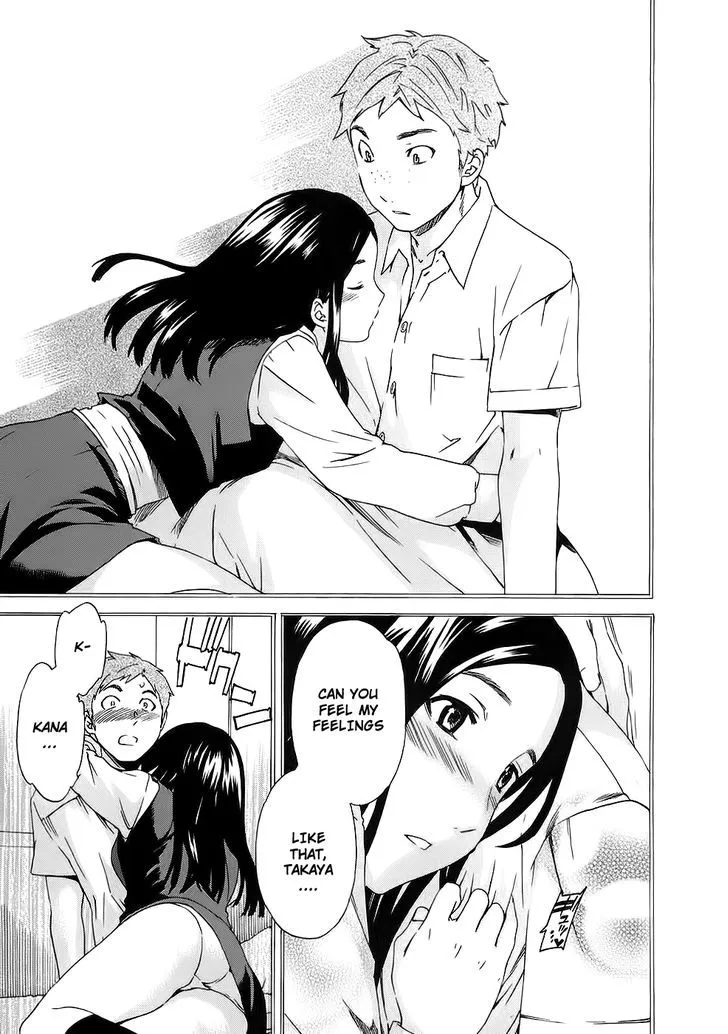 Nightmare Maker Zinmanga X Chapter 2 Page 13