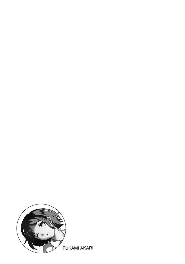 Nightmare Maker Zinmanga X Chapter 2 Page 21