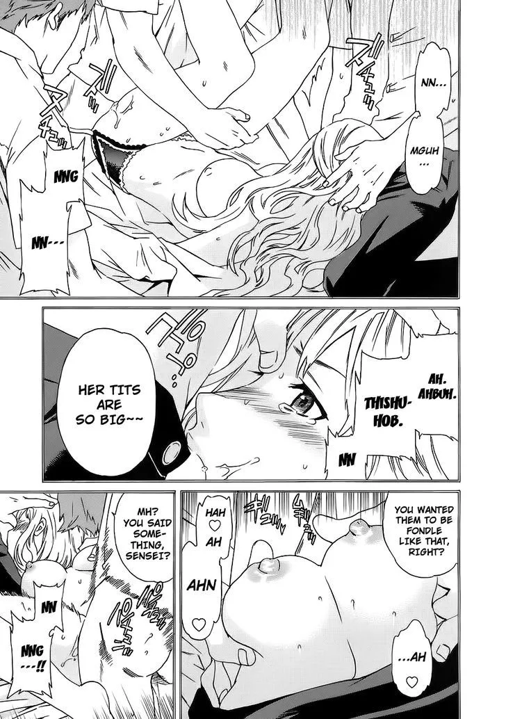 Nightmare Maker Zinmanga X Chapter 1 Page 20