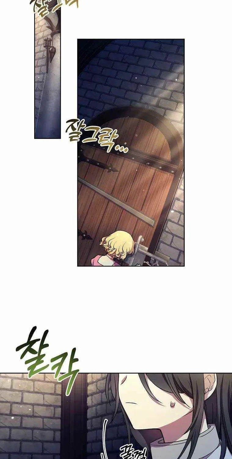 Male Lead, I’ll Respect Your Taste Zinmanga X Chapter 9 Page 8