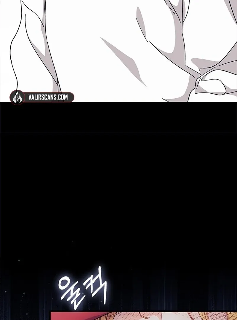 I Don’t Want To Be a Magpie Bridge Zinmanga X Chapter 73 Page 83