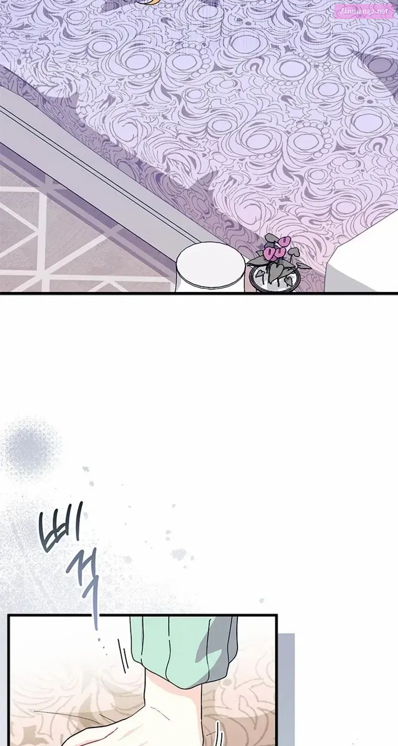I Don’t Want To Be a Magpie Bridge Zinmanga X Chapter 70 Page 74