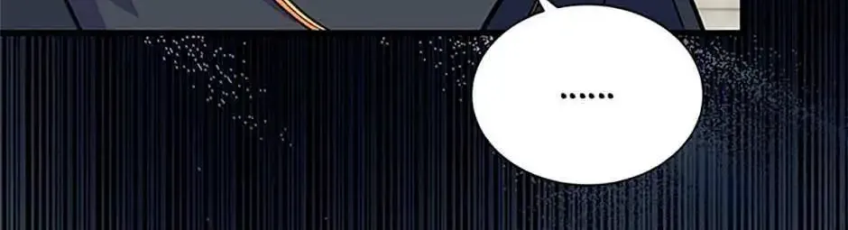 I Don’t Want To Be a Magpie Bridge Zinmanga X Chapter 69 Page 143