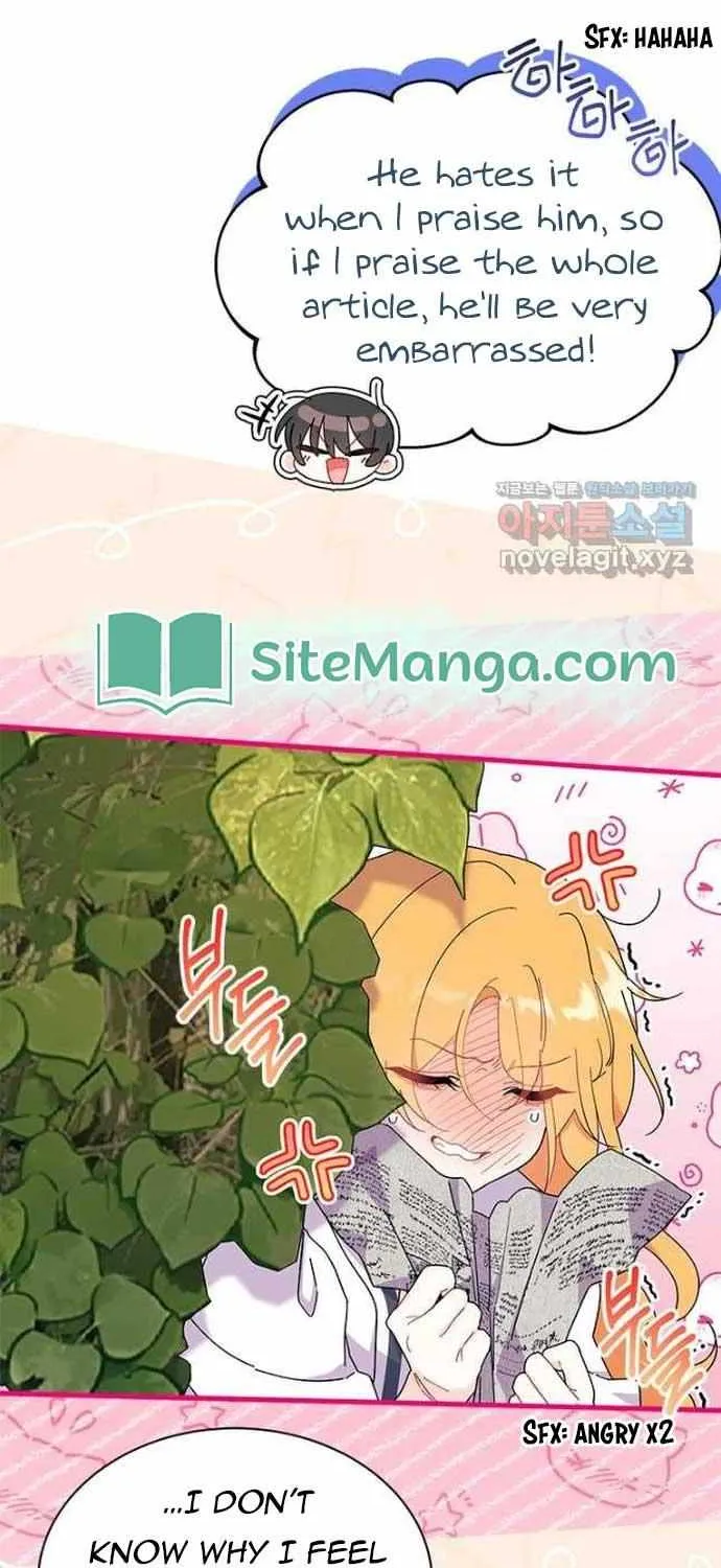 I Don’t Want To Be a Magpie Bridge Zinmanga X Chapter 61 Page 34
