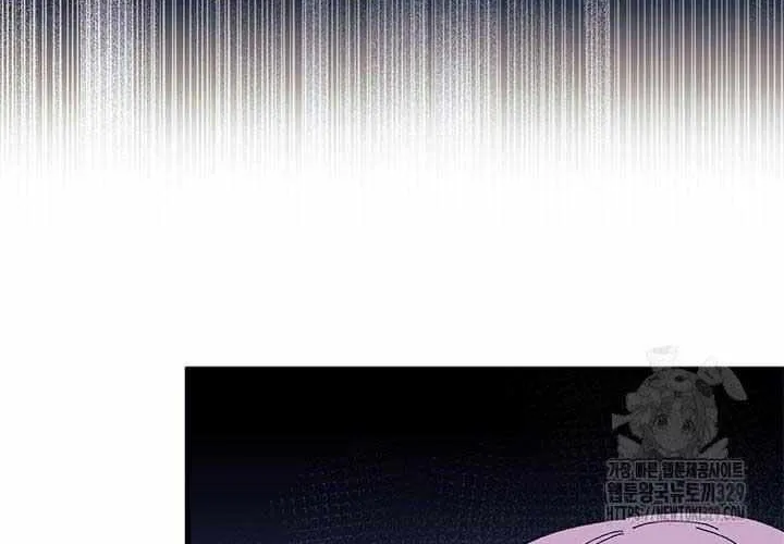 I Don’t Want To Be a Magpie Bridge Zinmanga X Chapter 59 Page 64