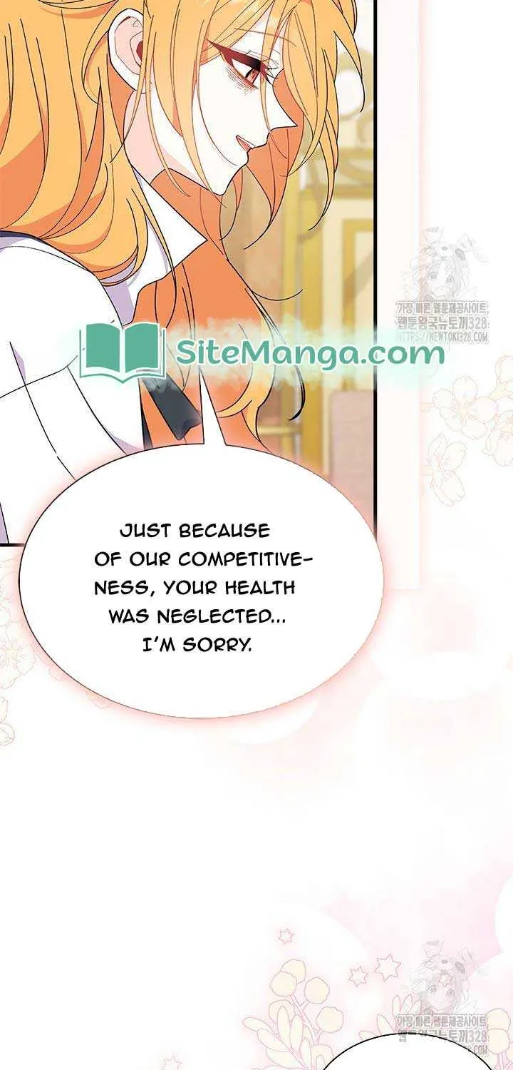 I Don’t Want To Be a Magpie Bridge Zinmanga X Chapter 58 Page 83