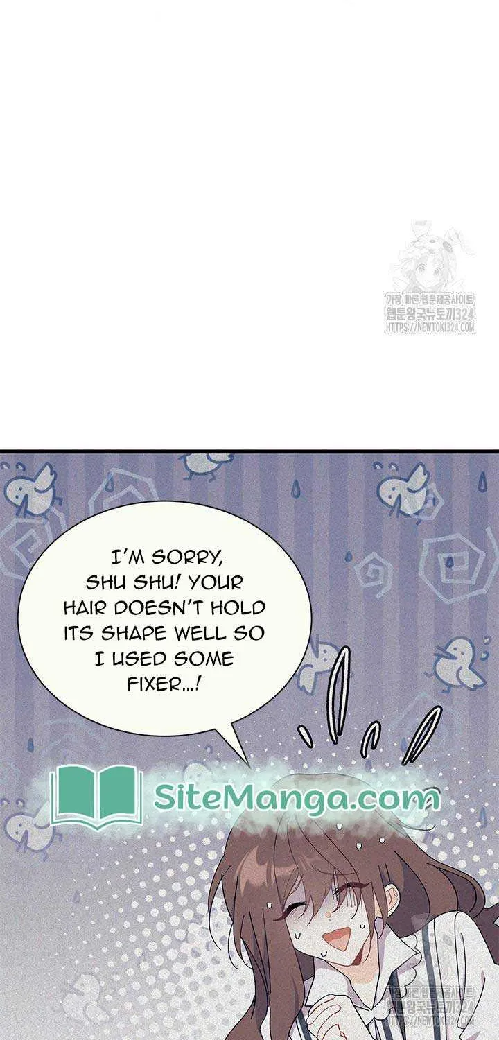 I Don’t Want To Be a Magpie Bridge Zinmanga X Chapter 54 Page 63
