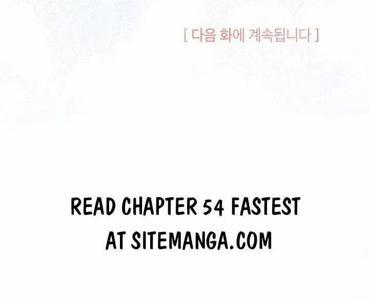 I Don’t Want To Be a Magpie Bridge Zinmanga X Chapter 53 Page 97