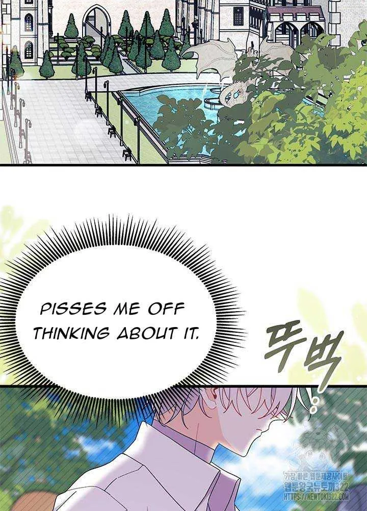I Don’t Want To Be a Magpie Bridge Zinmanga X Chapter 52 Page 26