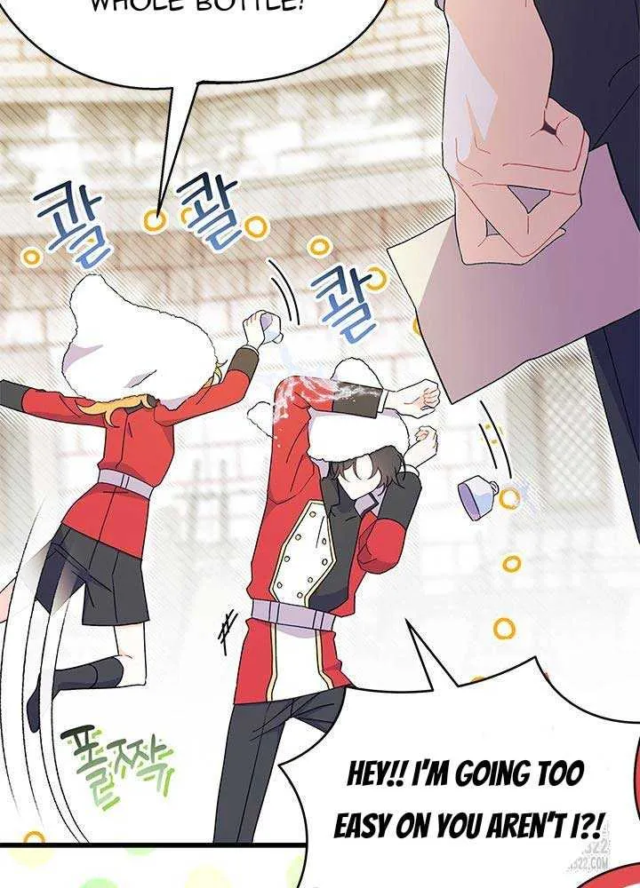 I Don’t Want To Be a Magpie Bridge Zinmanga X Chapter 52 Page 68