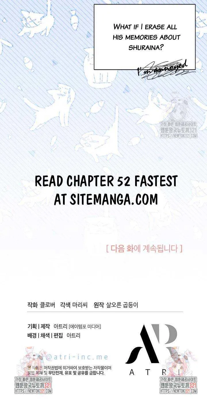 I Don’t Want To Be a Magpie Bridge Zinmanga X Chapter 51 Page 92