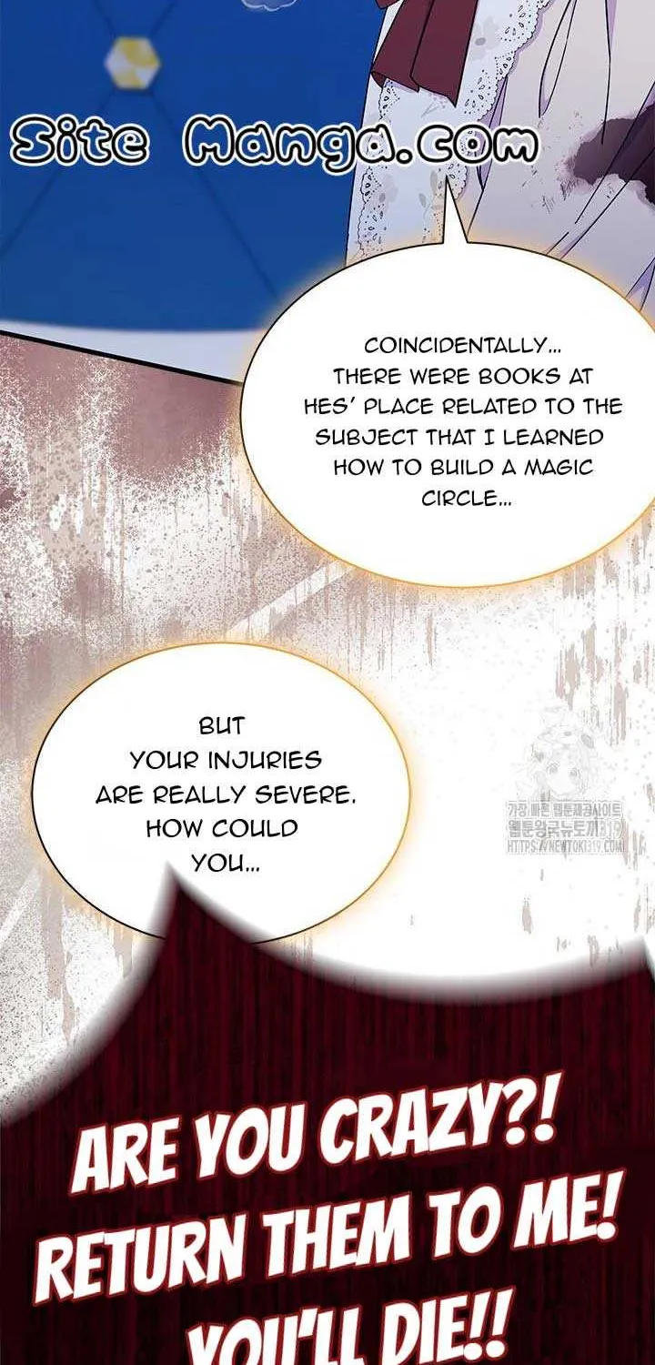I Don’t Want To Be a Magpie Bridge Zinmanga X Chapter 50 Page 21