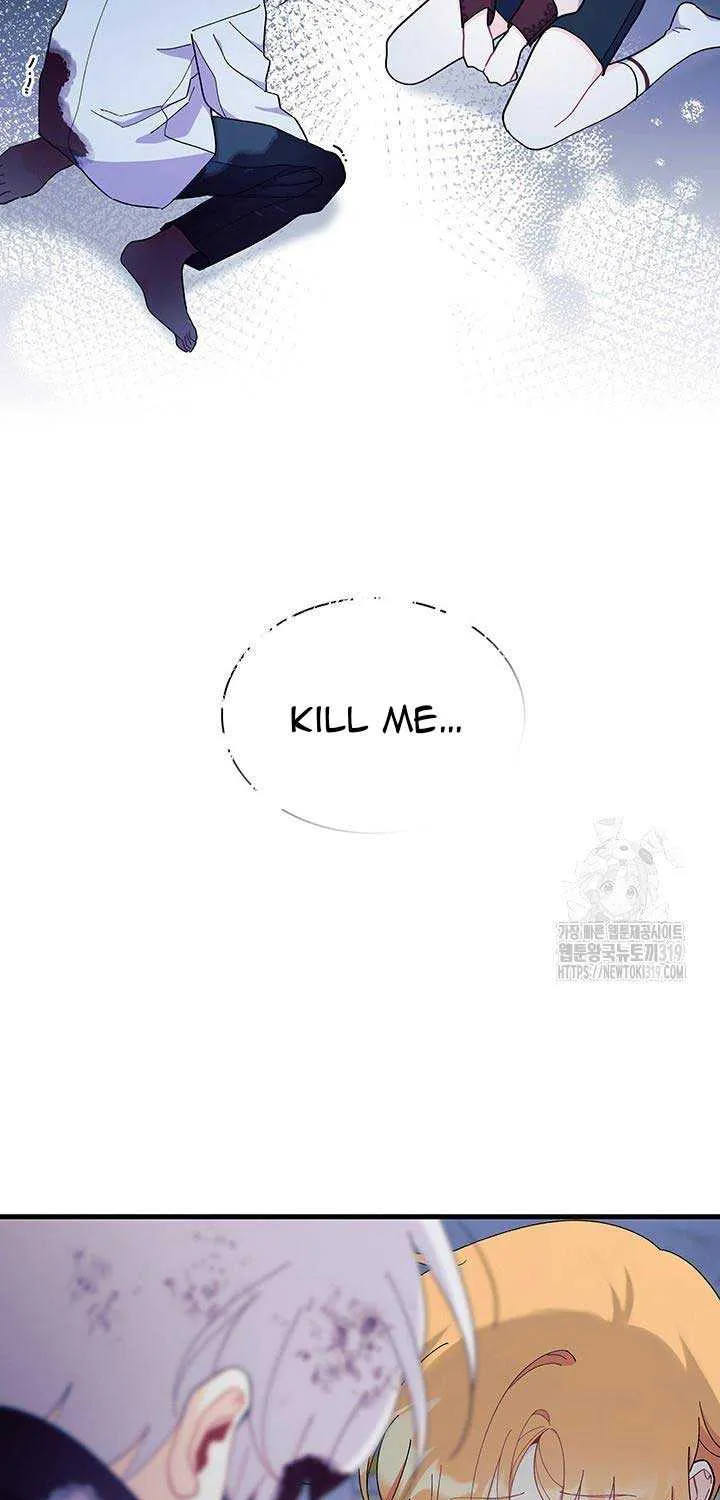 I Don’t Want To Be a Magpie Bridge Zinmanga X Chapter 49 Page 91