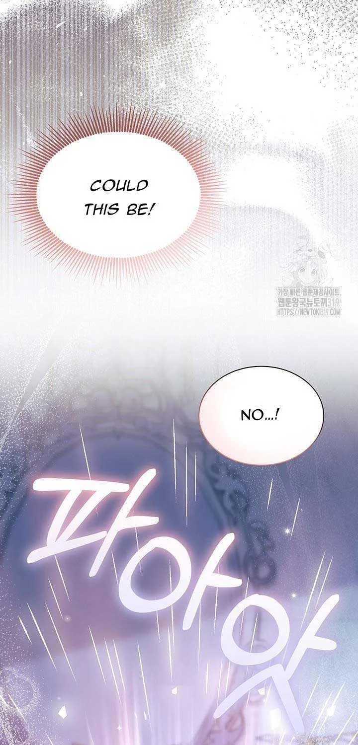I Don’t Want To Be a Magpie Bridge Zinmanga X Chapter 49 Page 102