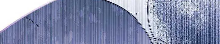 I Don’t Want To Be a Magpie Bridge Zinmanga X Chapter 49 Page 104