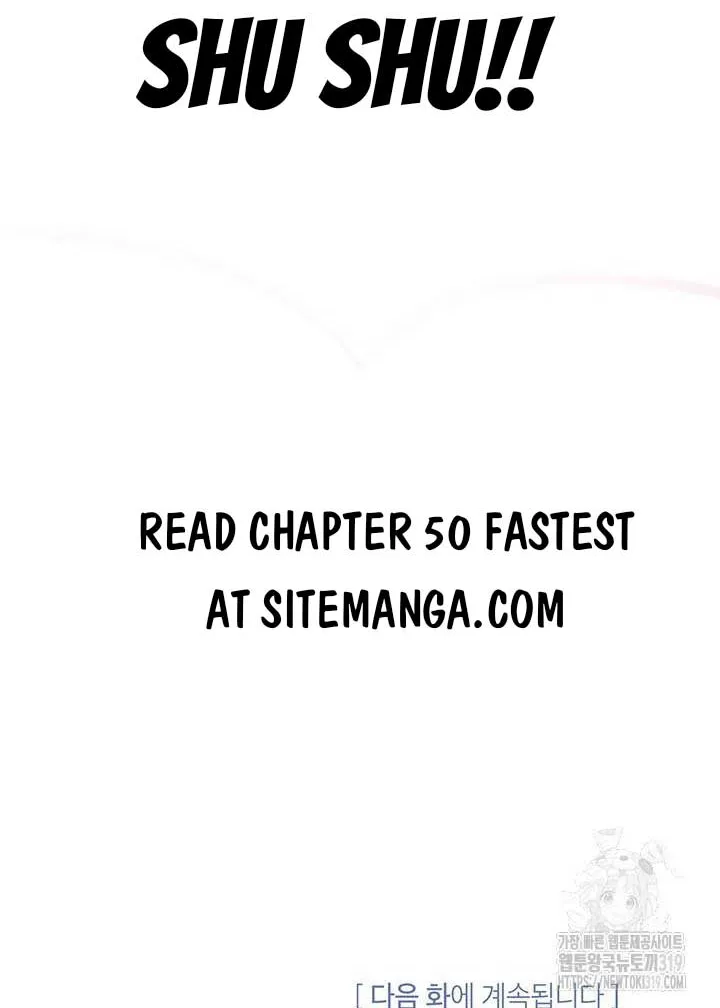 I Don’t Want To Be a Magpie Bridge Zinmanga X Chapter 49 Page 106