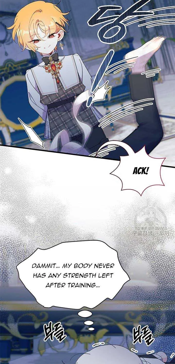 I Don’t Want To Be a Magpie Bridge Zinmanga X Chapter 47 Page 9