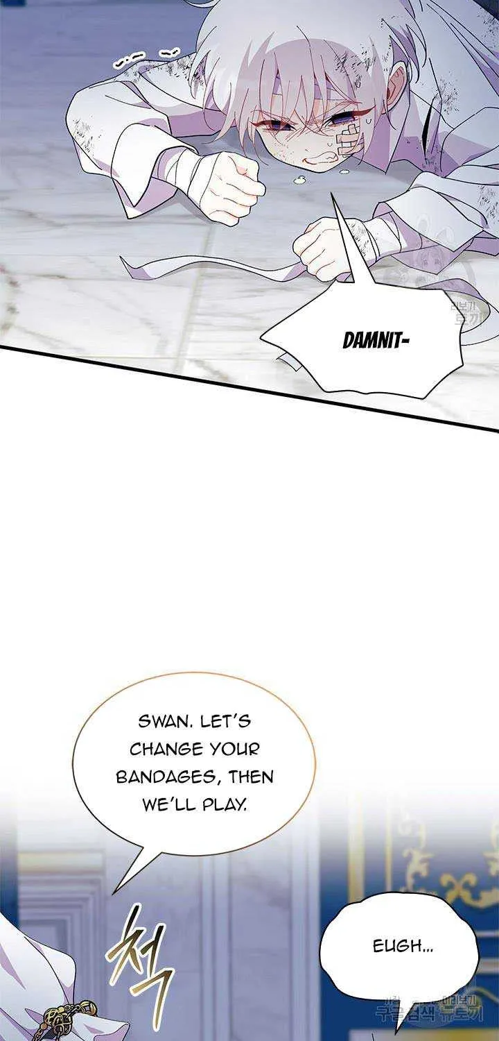 I Don’t Want To Be a Magpie Bridge Zinmanga X Chapter 47 Page 10