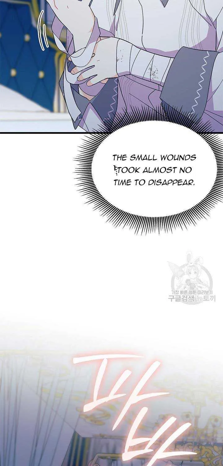 I Don’t Want To Be a Magpie Bridge Zinmanga X Chapter 47 Page 20