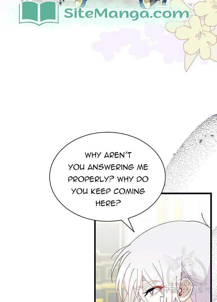 I Don’t Want To Be a Magpie Bridge Zinmanga X Chapter 47 Page 36