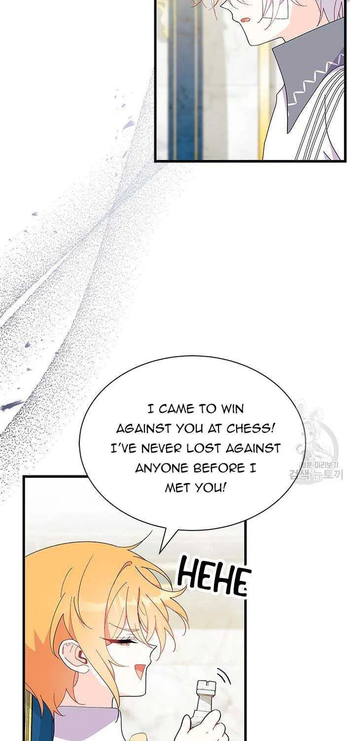 I Don’t Want To Be a Magpie Bridge Zinmanga X Chapter 47 Page 37