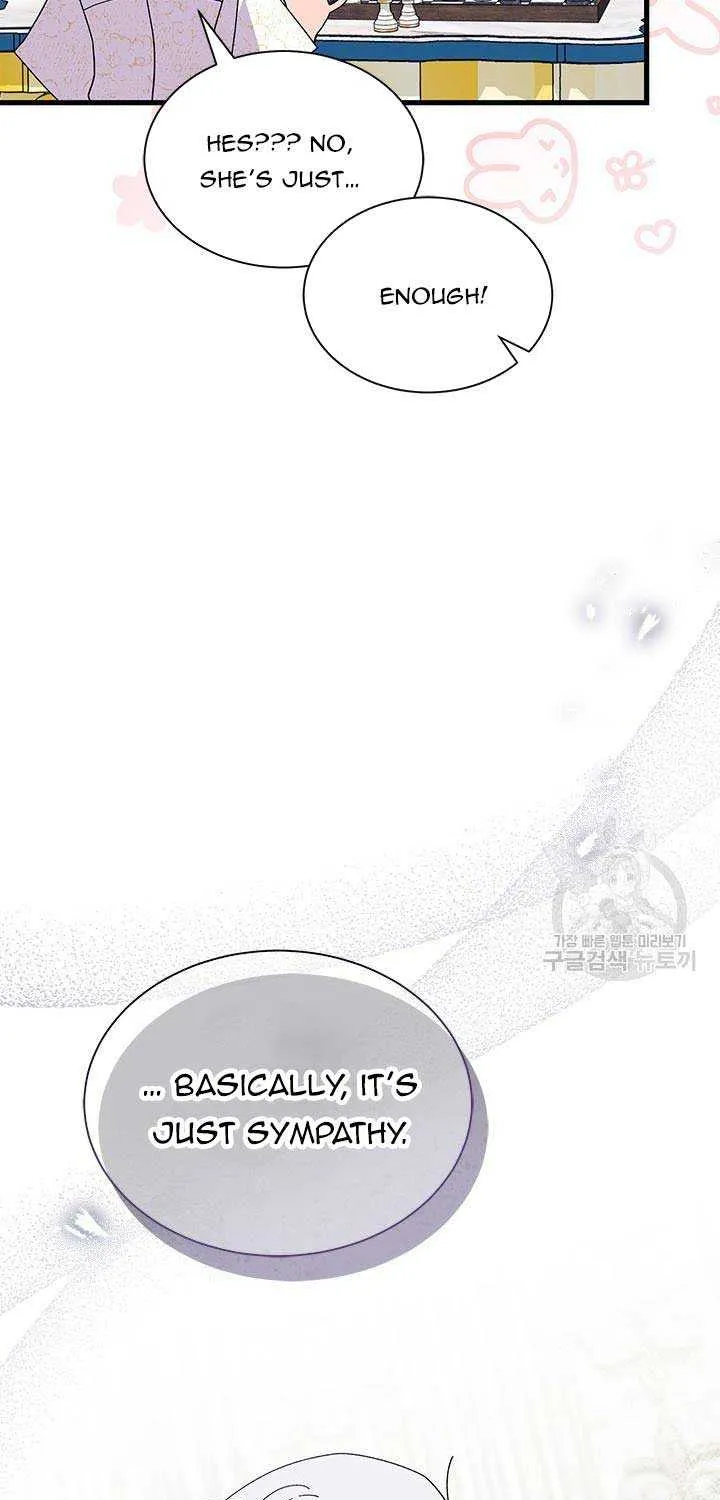 I Don’t Want To Be a Magpie Bridge Zinmanga X Chapter 47 Page 44