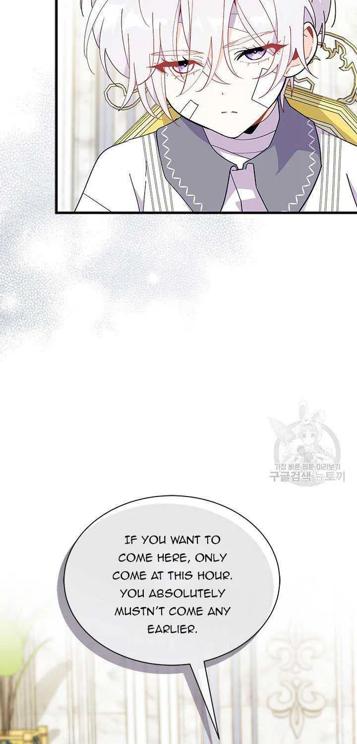 I Don’t Want To Be a Magpie Bridge Zinmanga X Chapter 47 Page 51