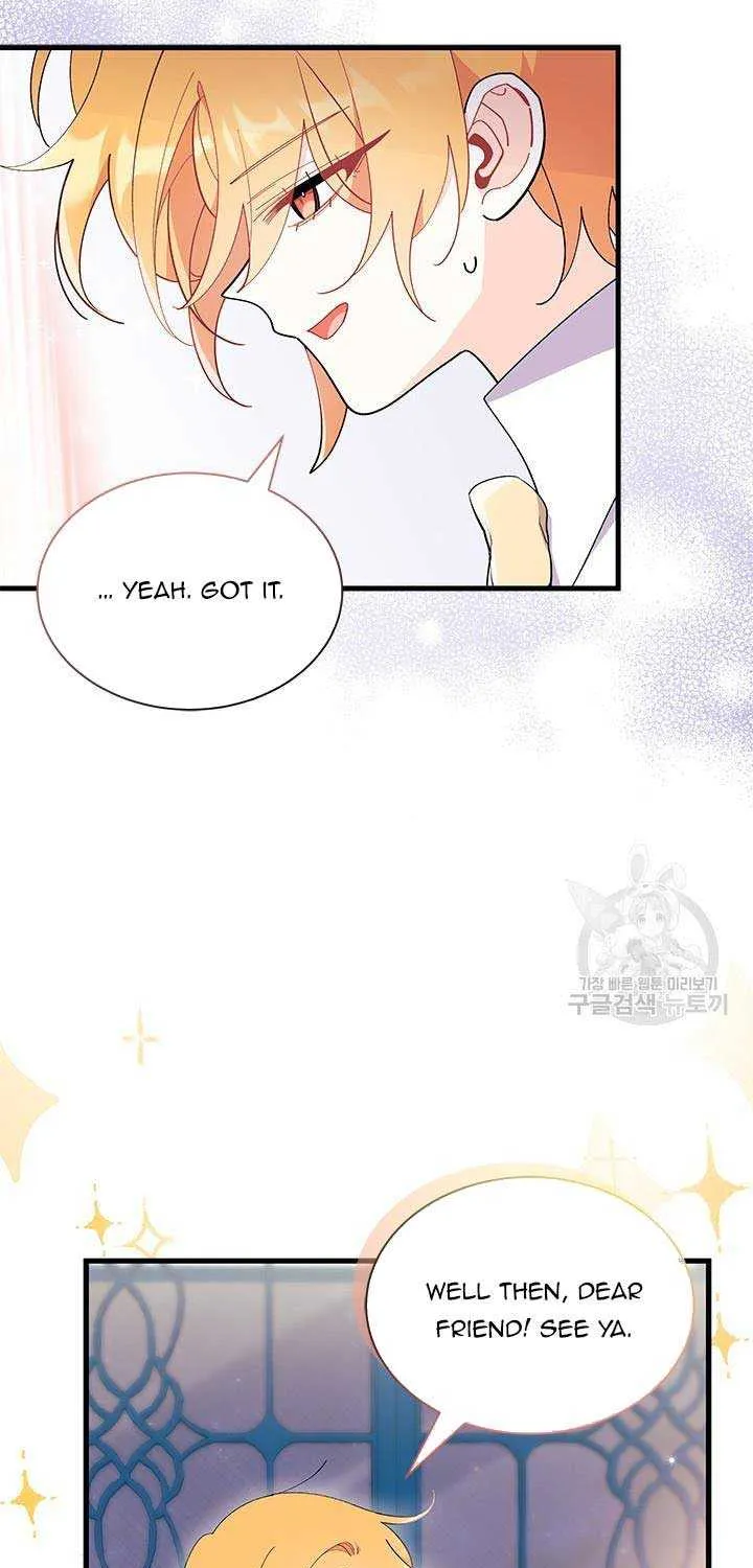 I Don’t Want To Be a Magpie Bridge Zinmanga X Chapter 47 Page 53