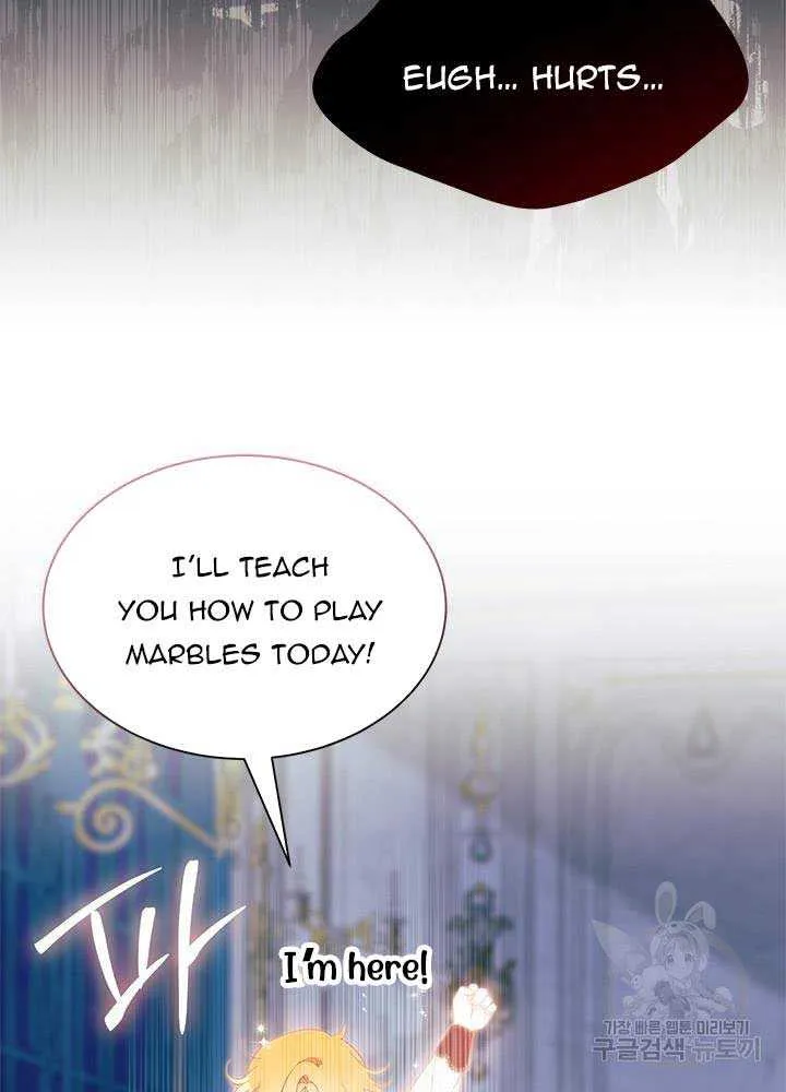 I Don’t Want To Be a Magpie Bridge Zinmanga X Chapter 47 Page 71