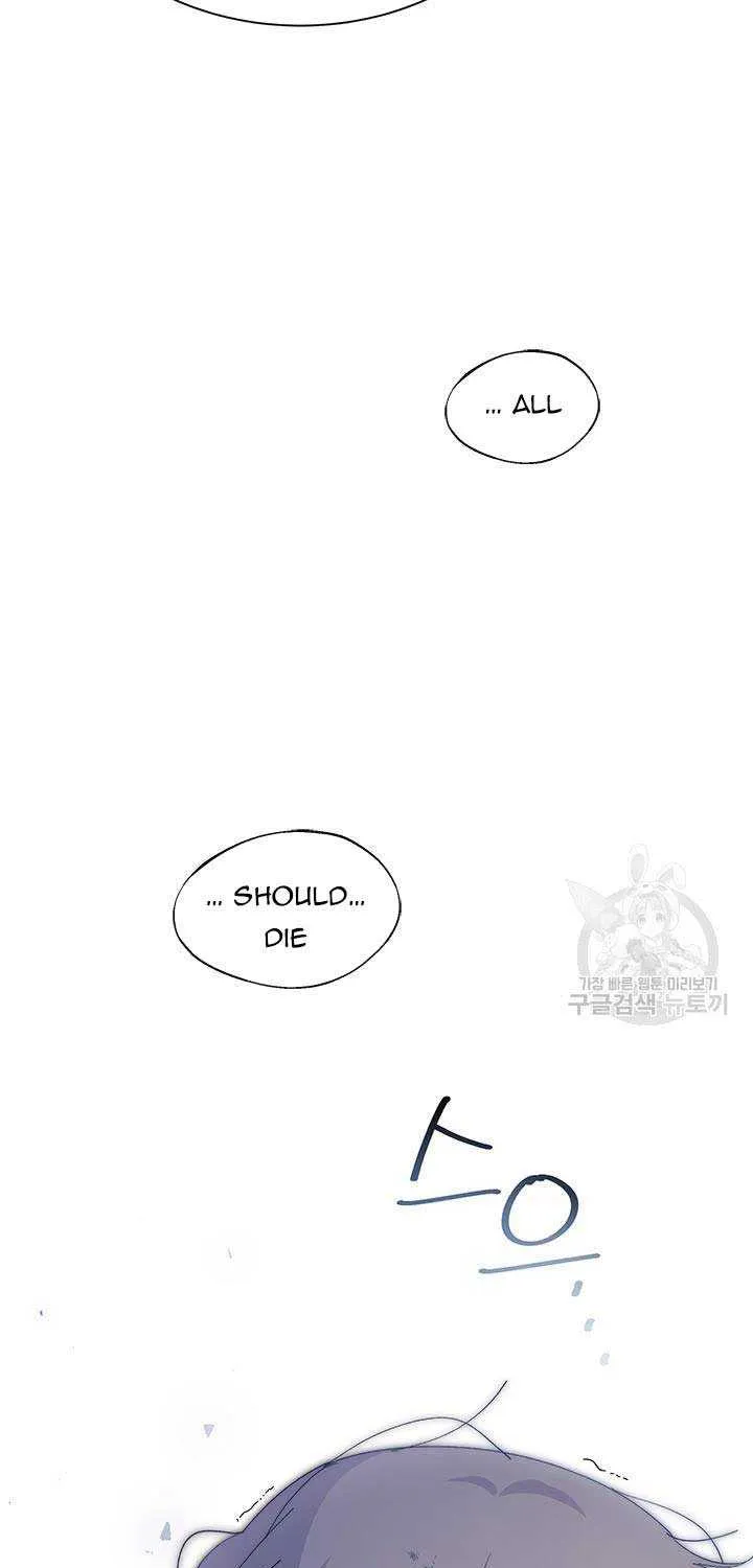 I Don’t Want To Be a Magpie Bridge Zinmanga X Chapter 47 Page 76