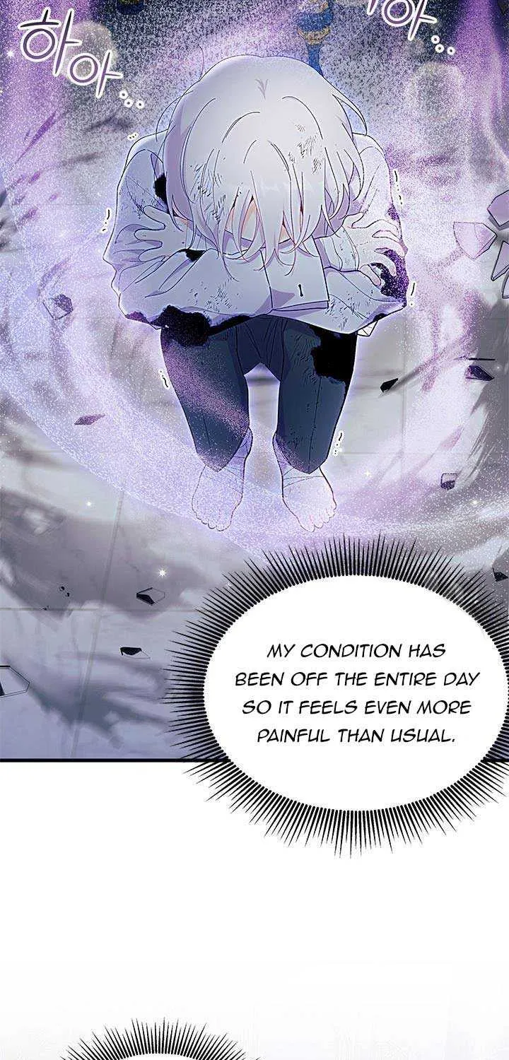 I Don’t Want To Be a Magpie Bridge Zinmanga X Chapter 46 Page 61