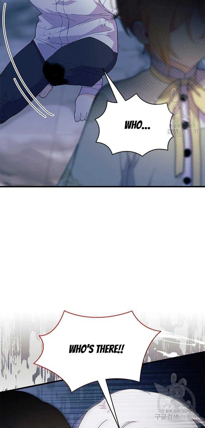 I Don’t Want To Be a Magpie Bridge Zinmanga X Chapter 46 Page 69