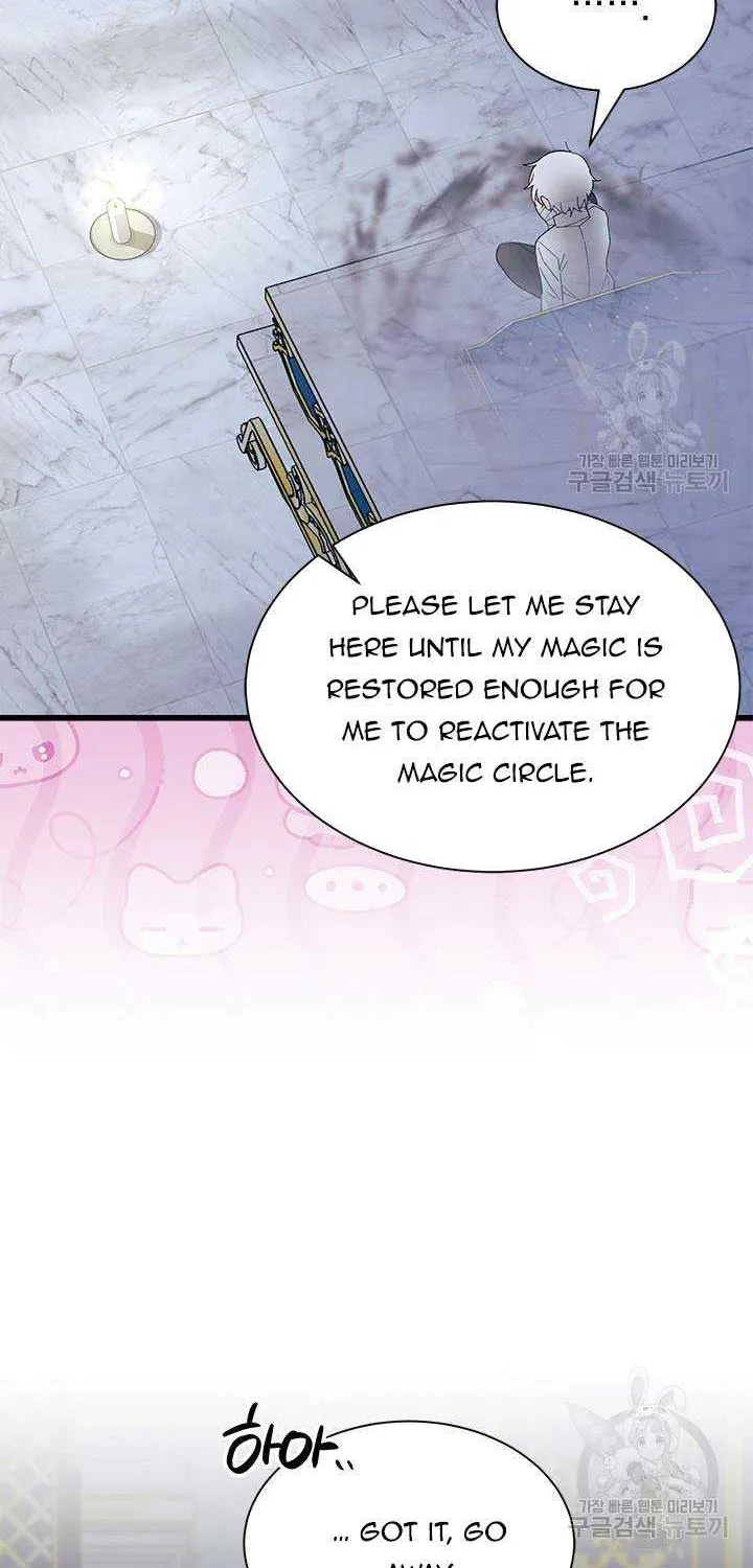 I Don’t Want To Be a Magpie Bridge Zinmanga X Chapter 46 Page 74